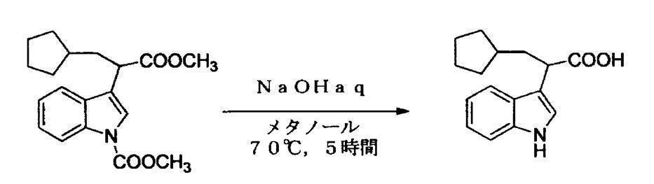 Figure JPOXMLDOC01-appb-C000077