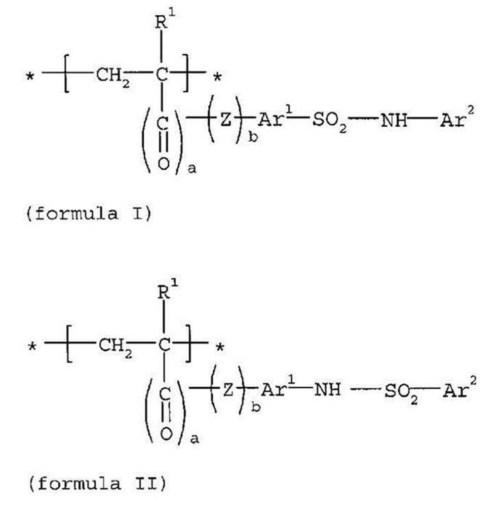 Figure JPOXMLDOC01-appb-C000004