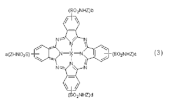 Figure JPOXMLDOC01-appb-C000017