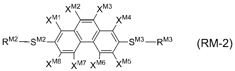 Figure JPOXMLDOC01-appb-C000008
