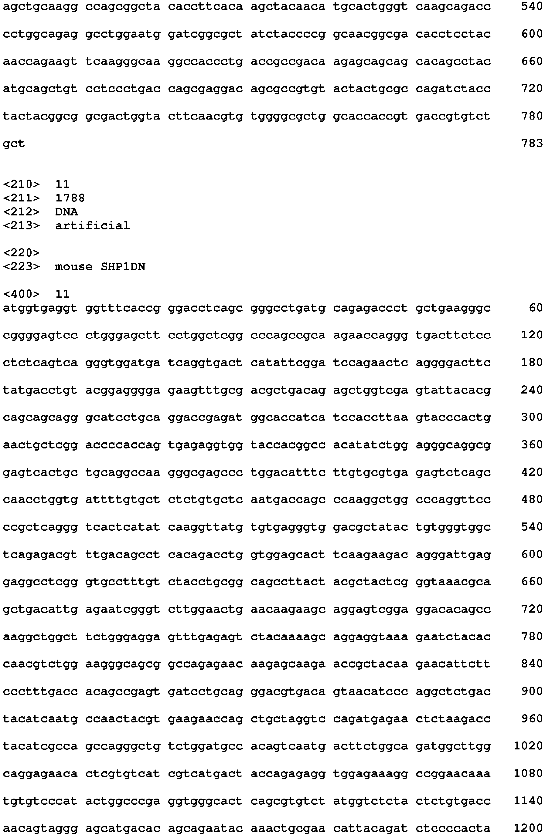 Figure imgb0011
