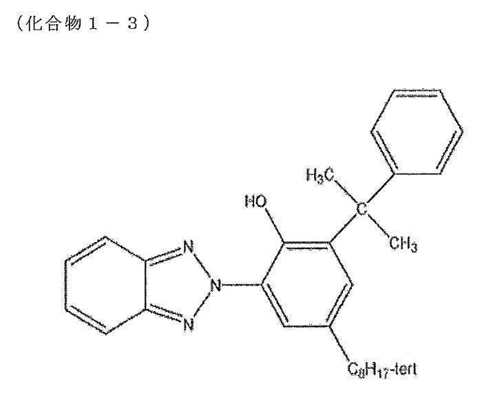 Figure JPOXMLDOC01-appb-C000004