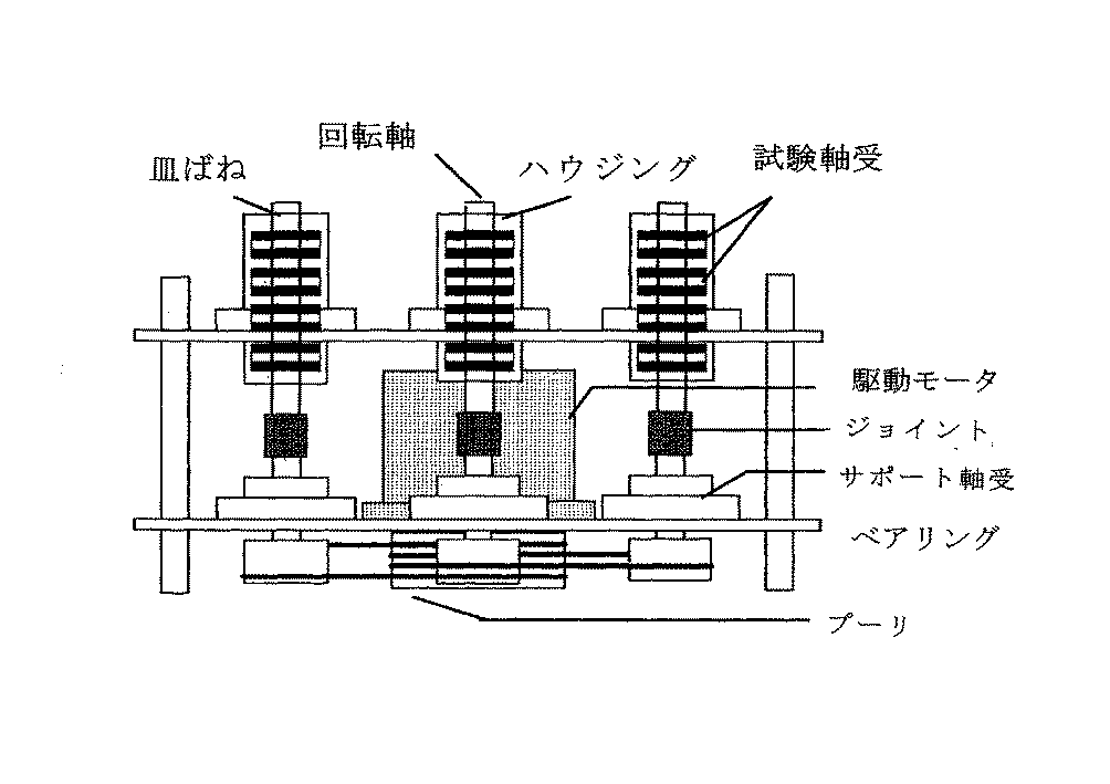 Figure 2012162657