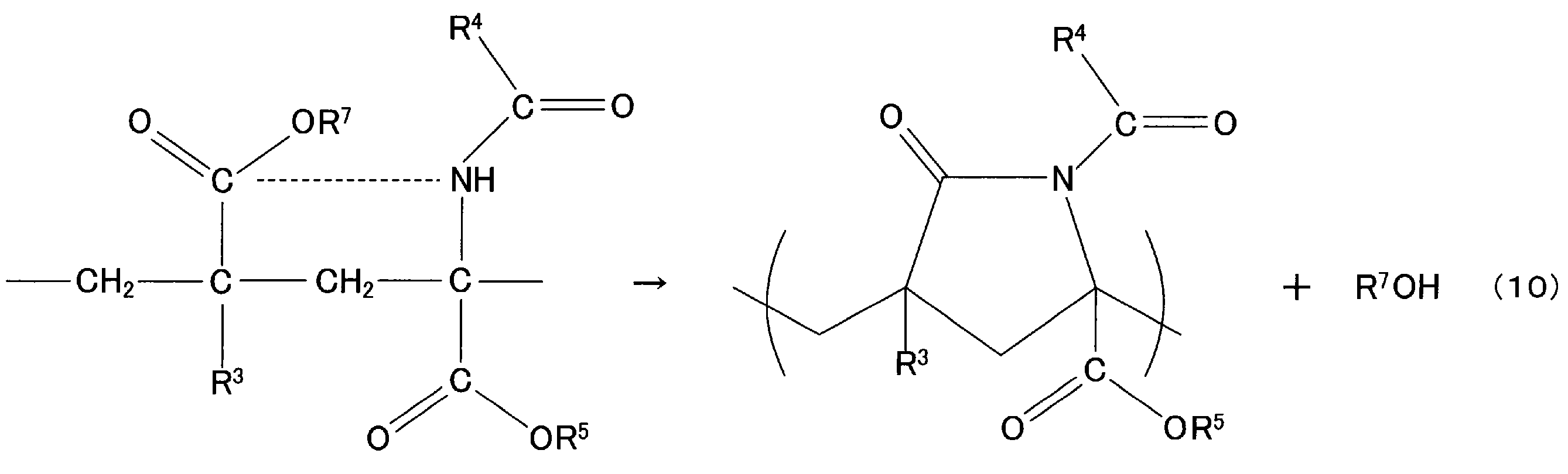 Figure JPOXMLDOC01-appb-C000013