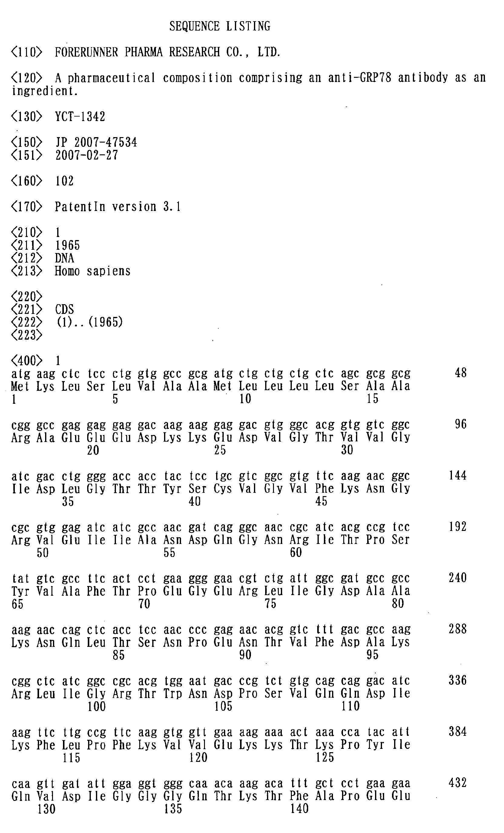 Figure imgb0046