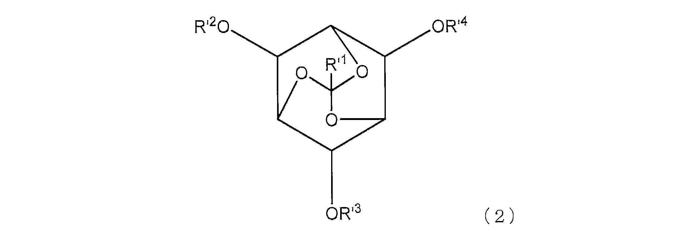 Figure JPOXMLDOC01-appb-C000018