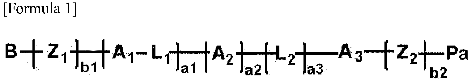 Figure imgb0001