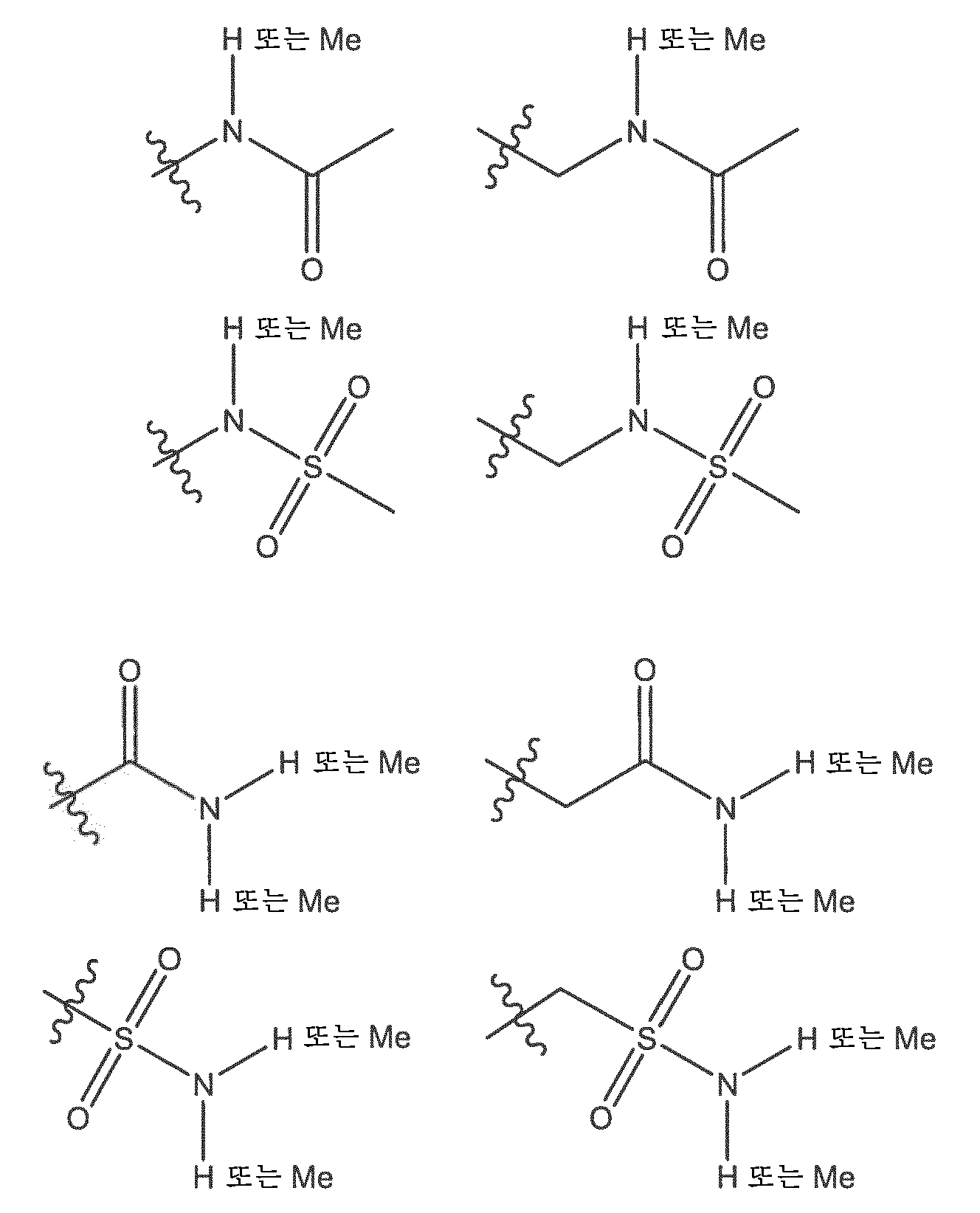 Figure pct00003