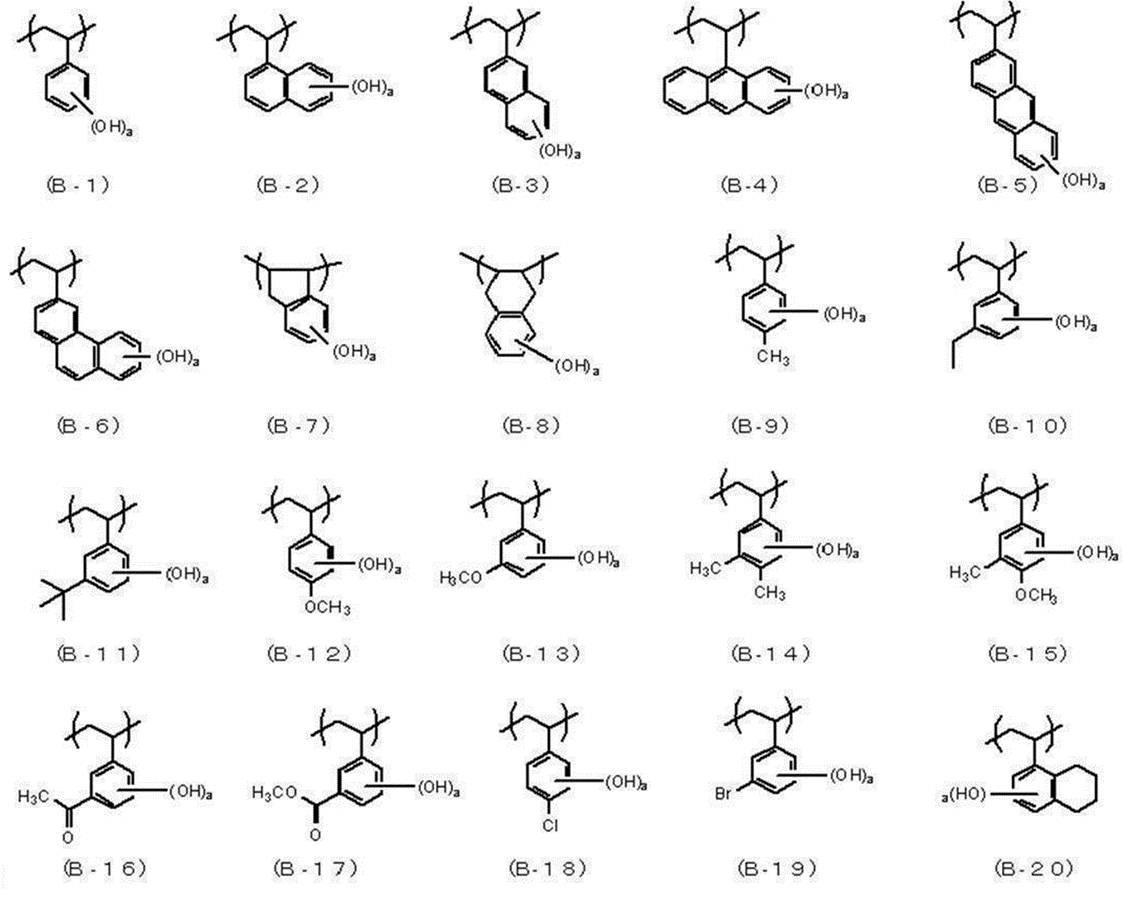 Figure JPOXMLDOC01-appb-C000011