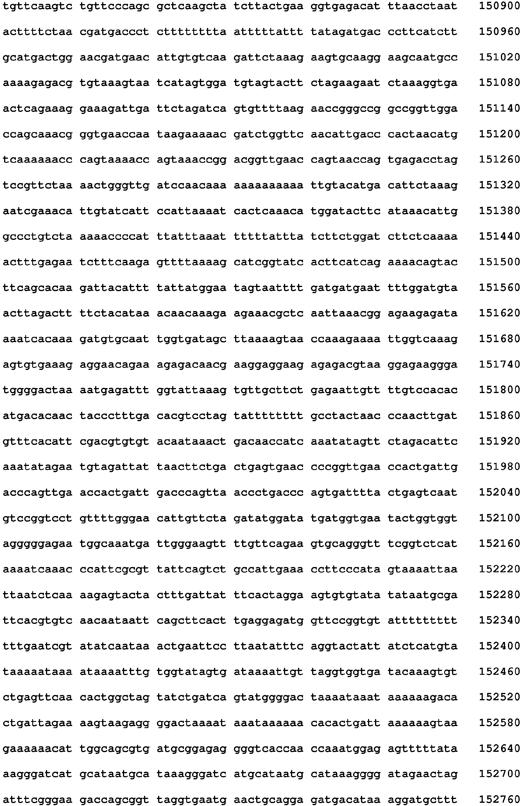 Figure imgb0331