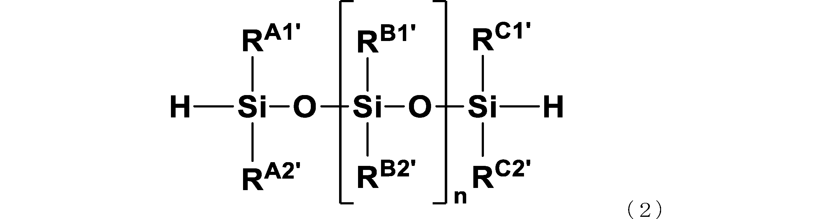 Figure JPOXMLDOC01-appb-C000041