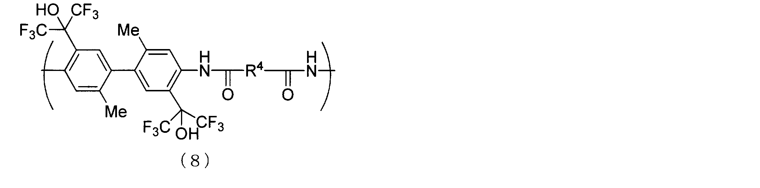 Figure JPOXMLDOC01-appb-C000072