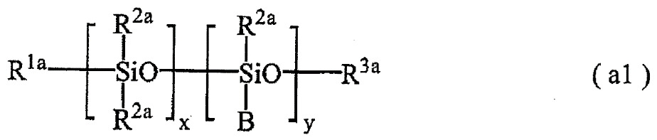 Figure 02_image001
