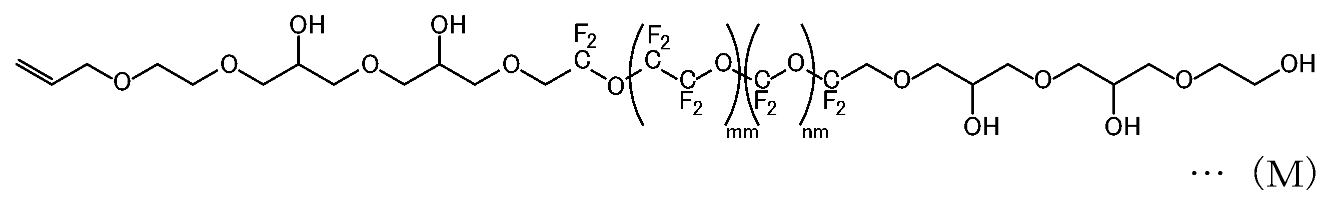 Figure JPOXMLDOC01-appb-C000020