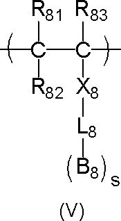 Figure JPOXMLDOC01-appb-C000062