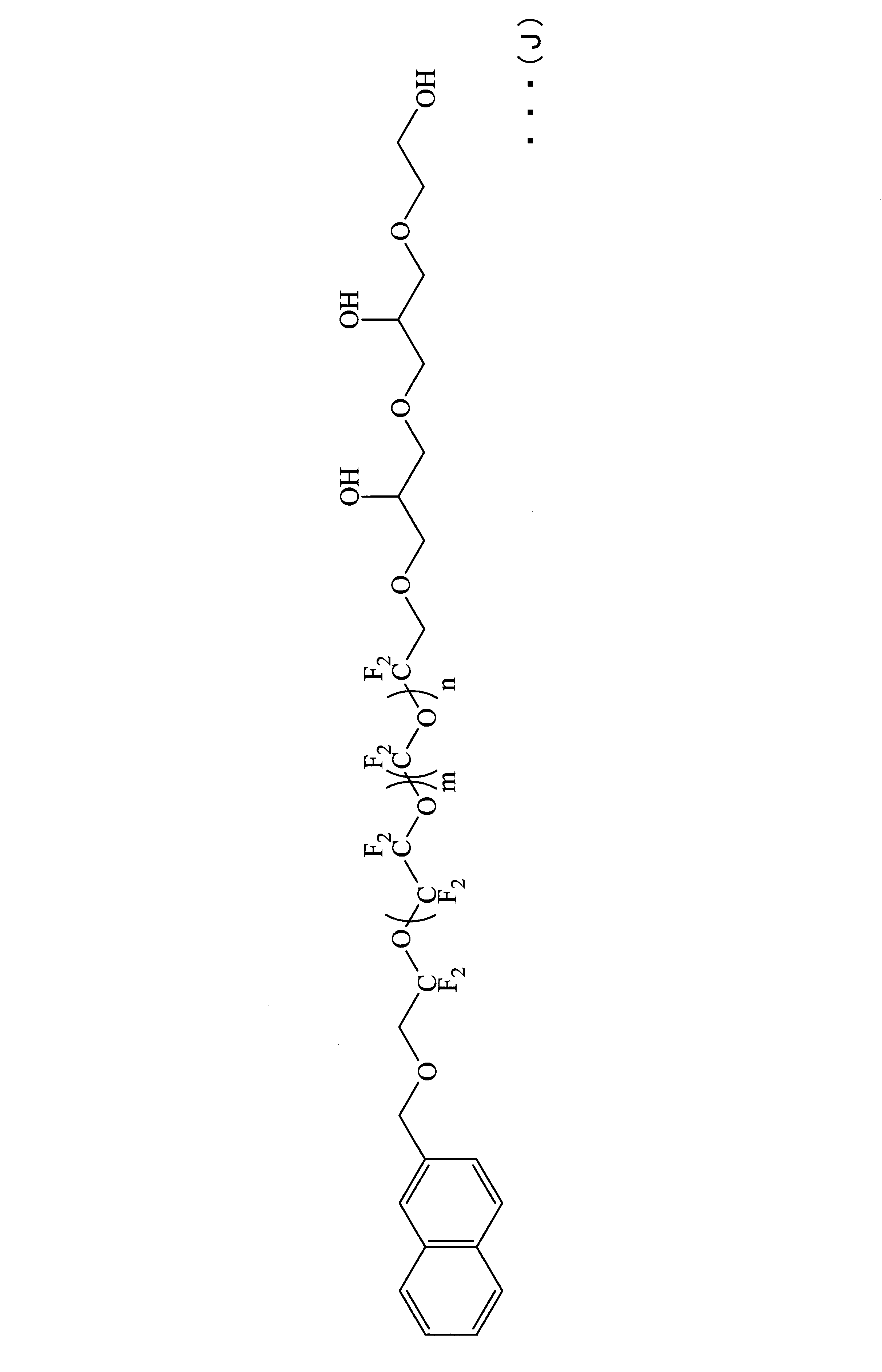 Figure JPOXMLDOC01-appb-C000034
