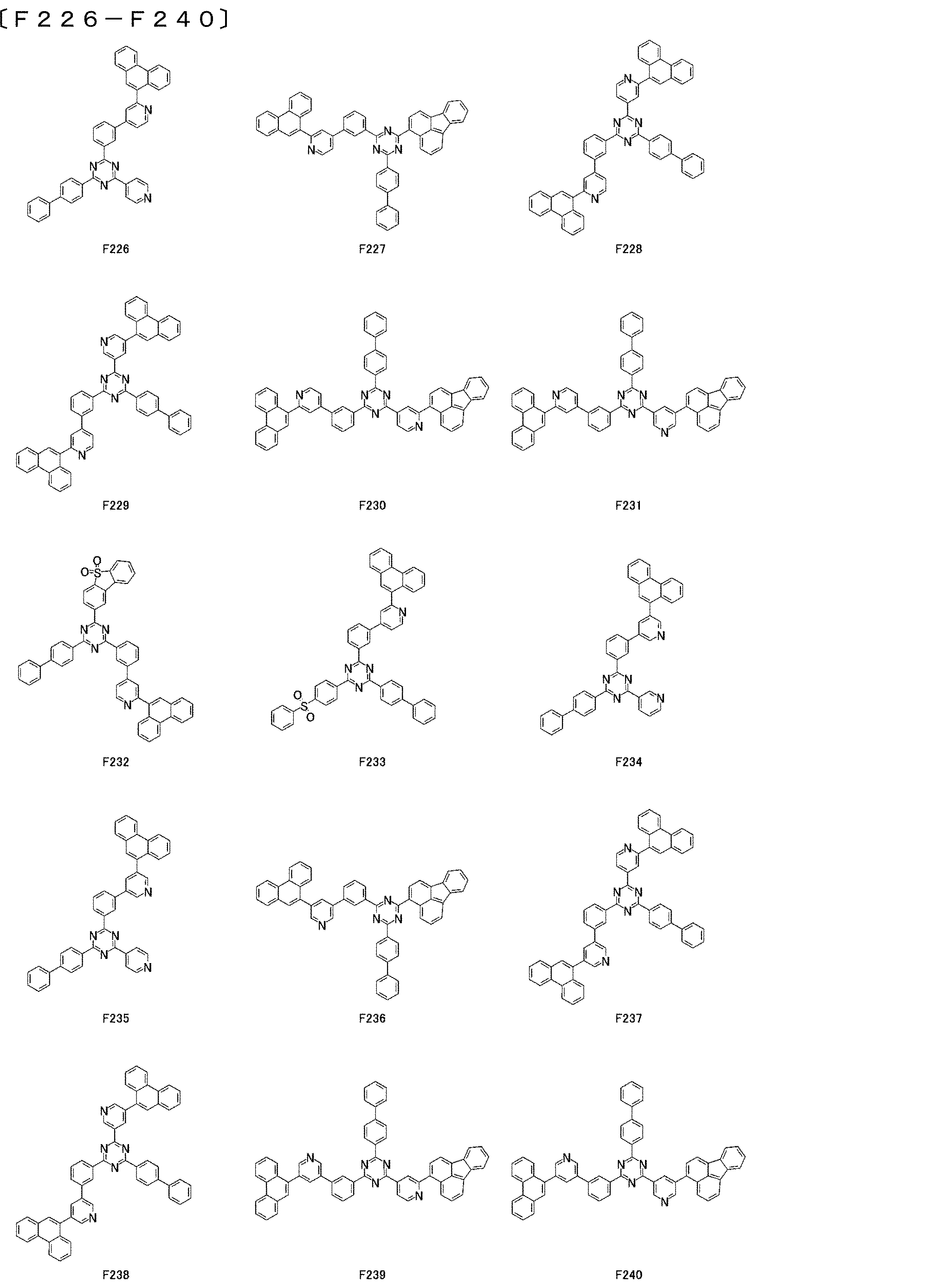 Figure JPOXMLDOC01-appb-C000100
