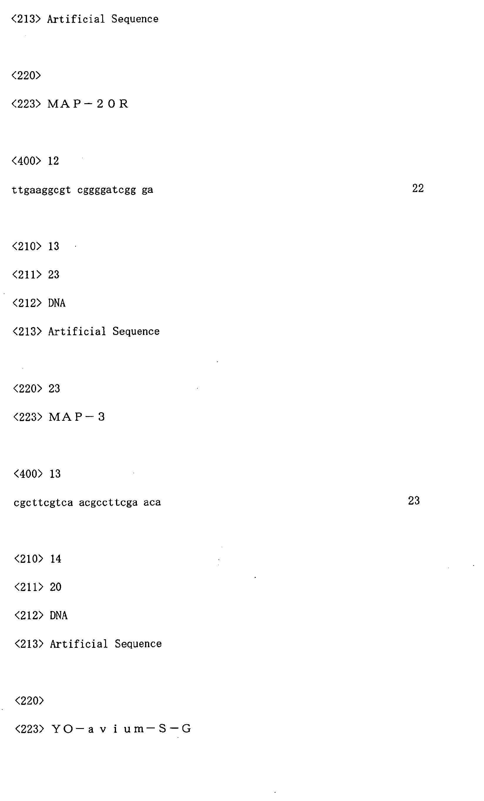 Figure 00320001
