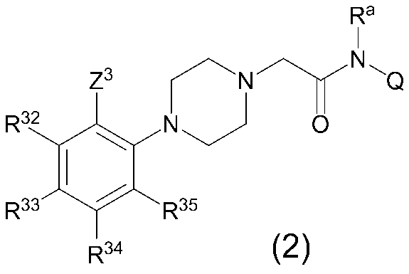 Figure JPOXMLDOC01-appb-C000027