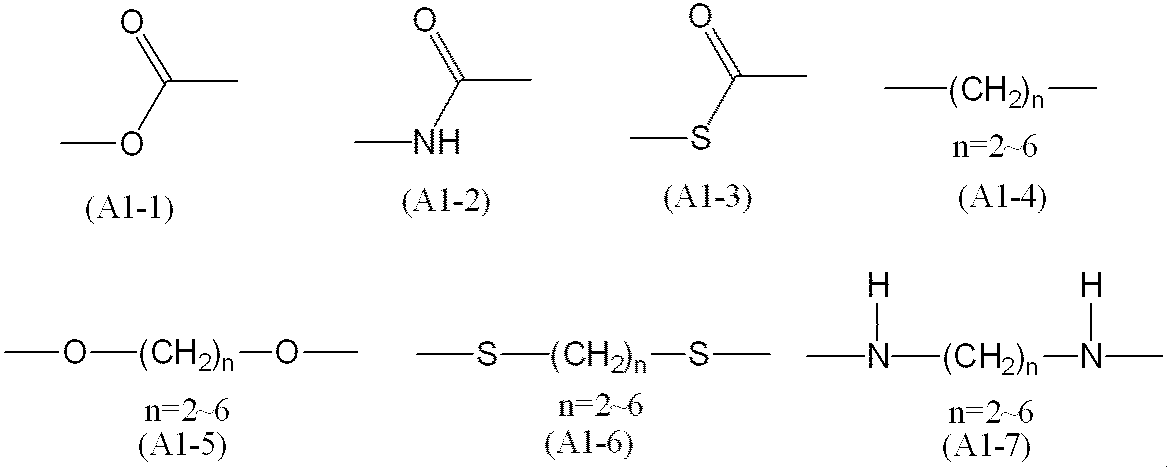 Figure JPOXMLDOC01-appb-C000018