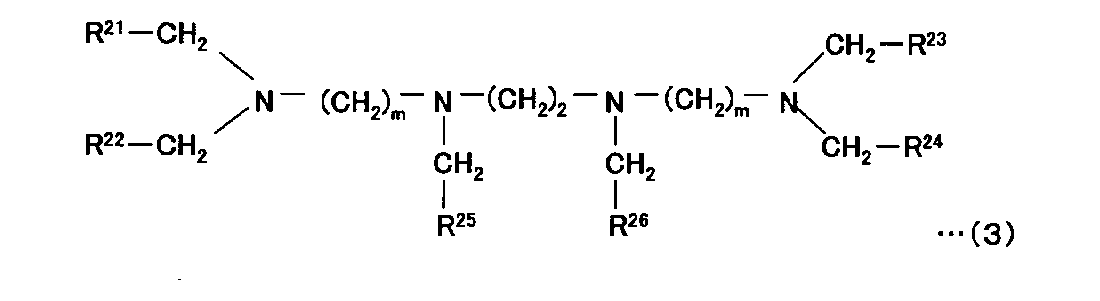 Figure JPOXMLDOC01-appb-C000009