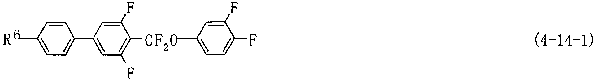 Figure imgb0092