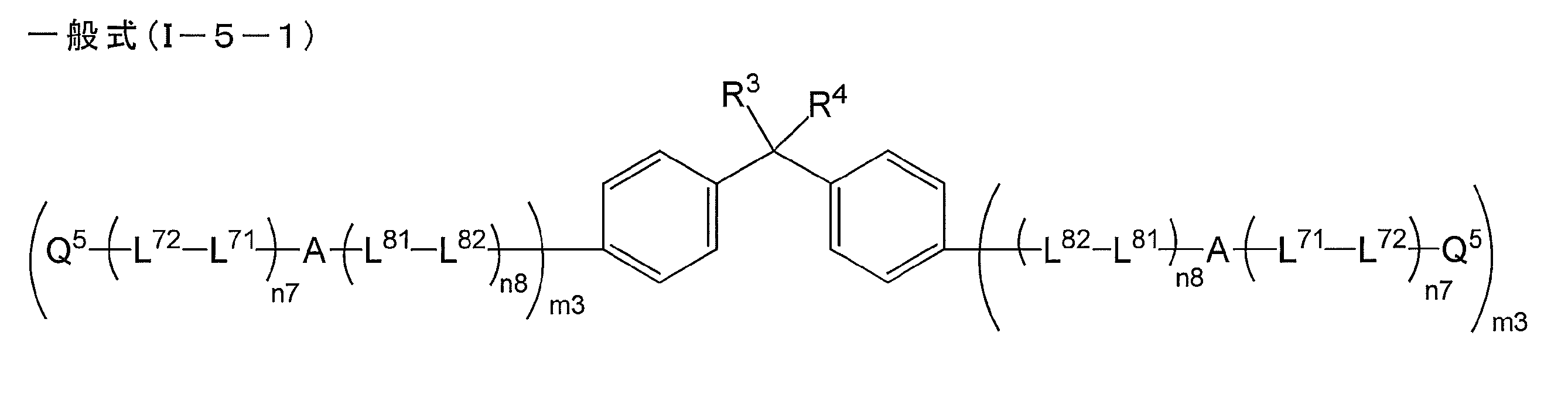 Figure JPOXMLDOC01-appb-C000035