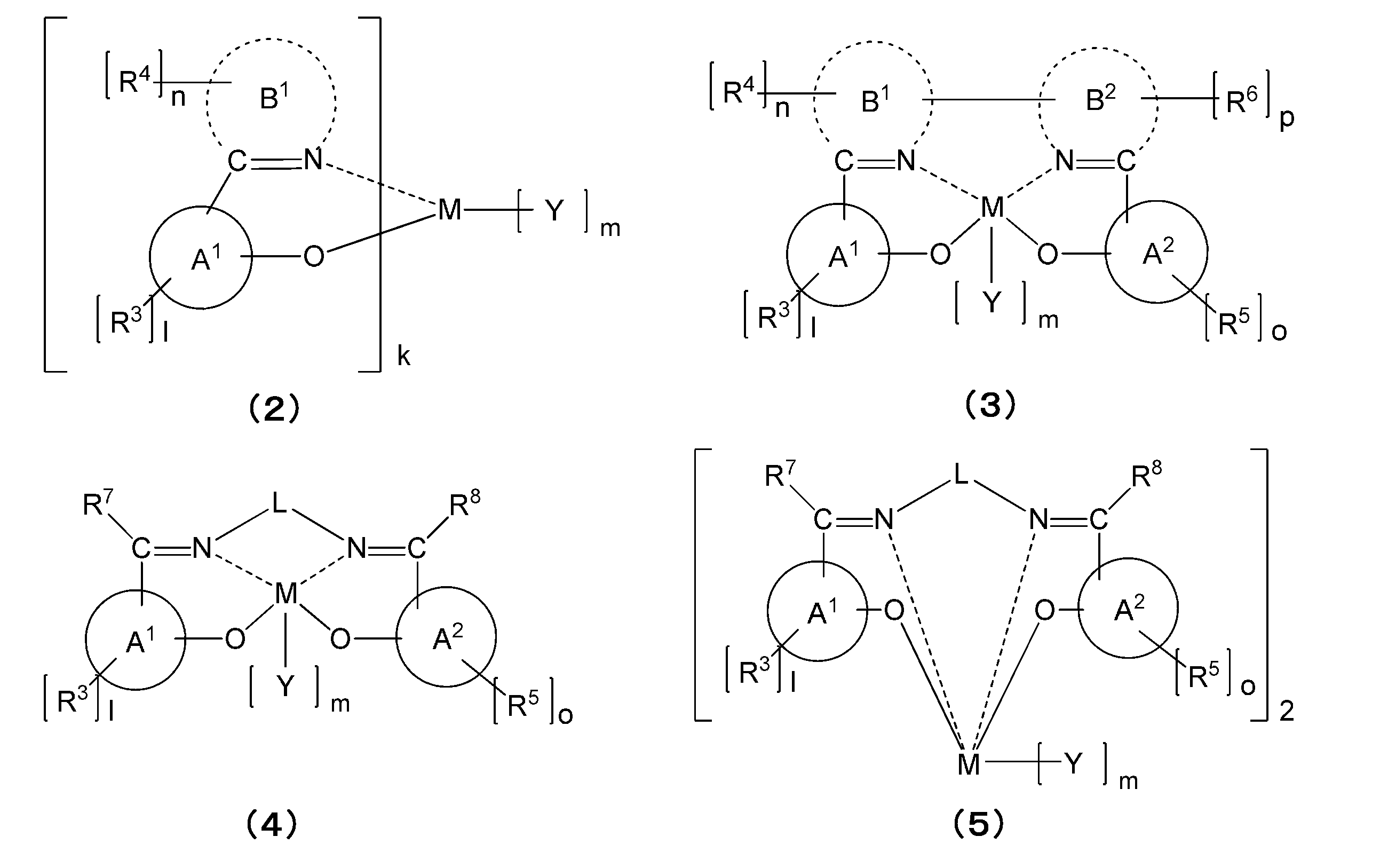 Figure JPOXMLDOC01-appb-C000009