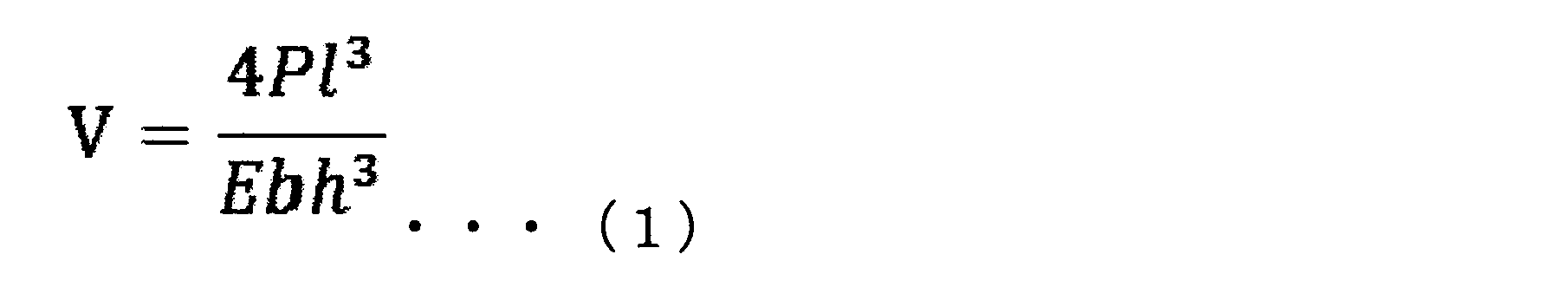 Figure JPOXMLDOC01-appb-M000009