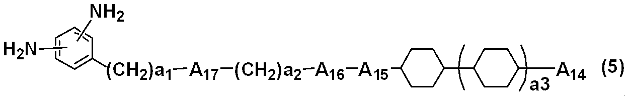Figure JPOXMLDOC01-appb-C000037
