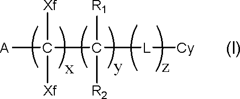 Figure JPOXMLDOC01-appb-C000056