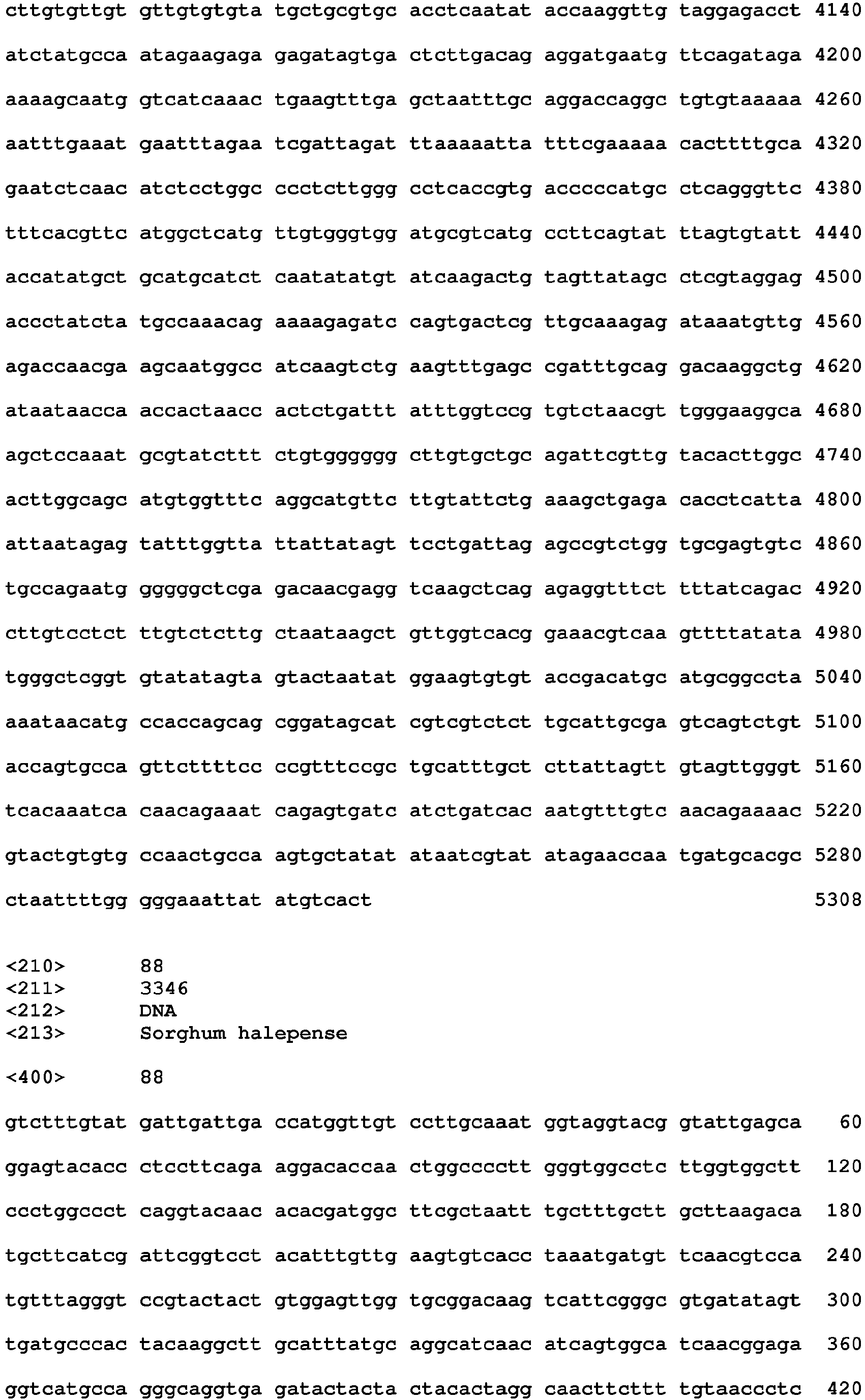 Figure imgb0122
