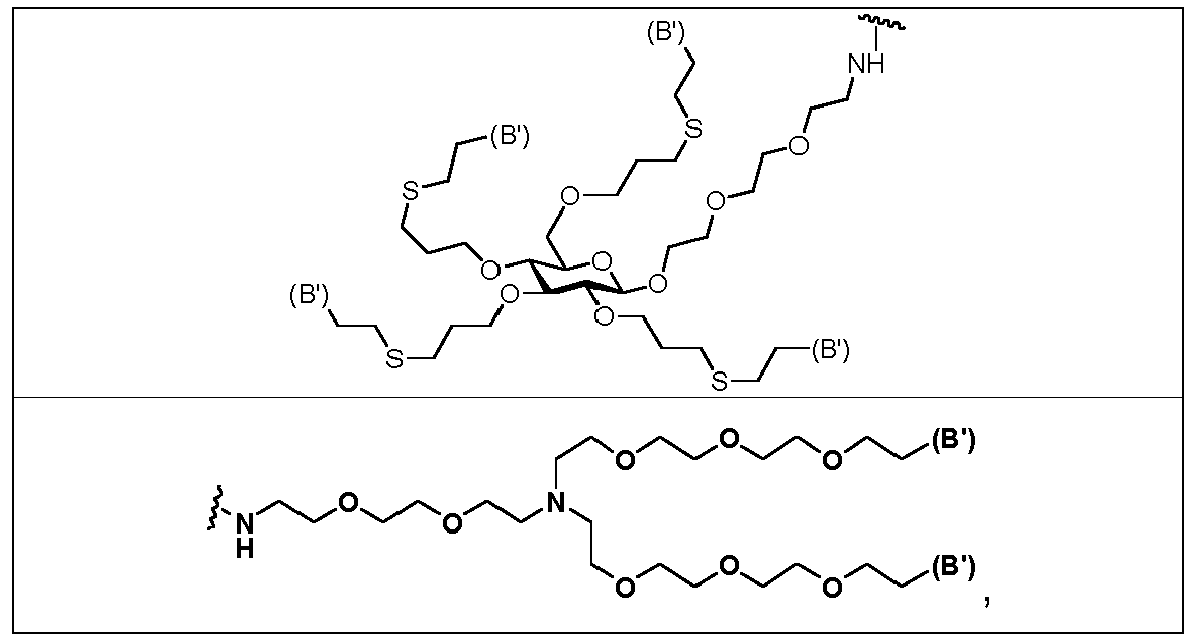 Figure imgb0617