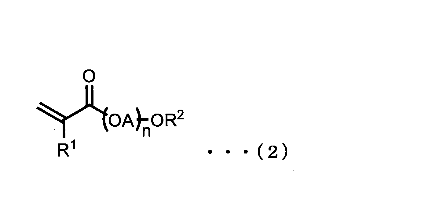 Figure JPOXMLDOC01-appb-C000002
