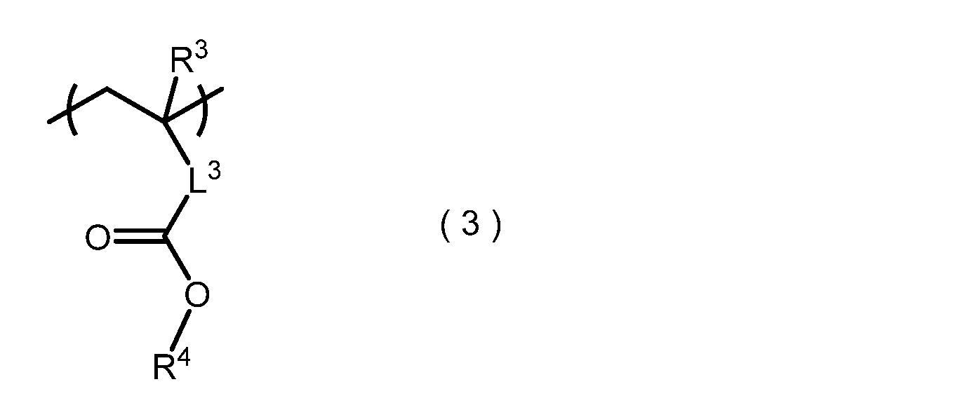 Figure JPOXMLDOC01-appb-C000004