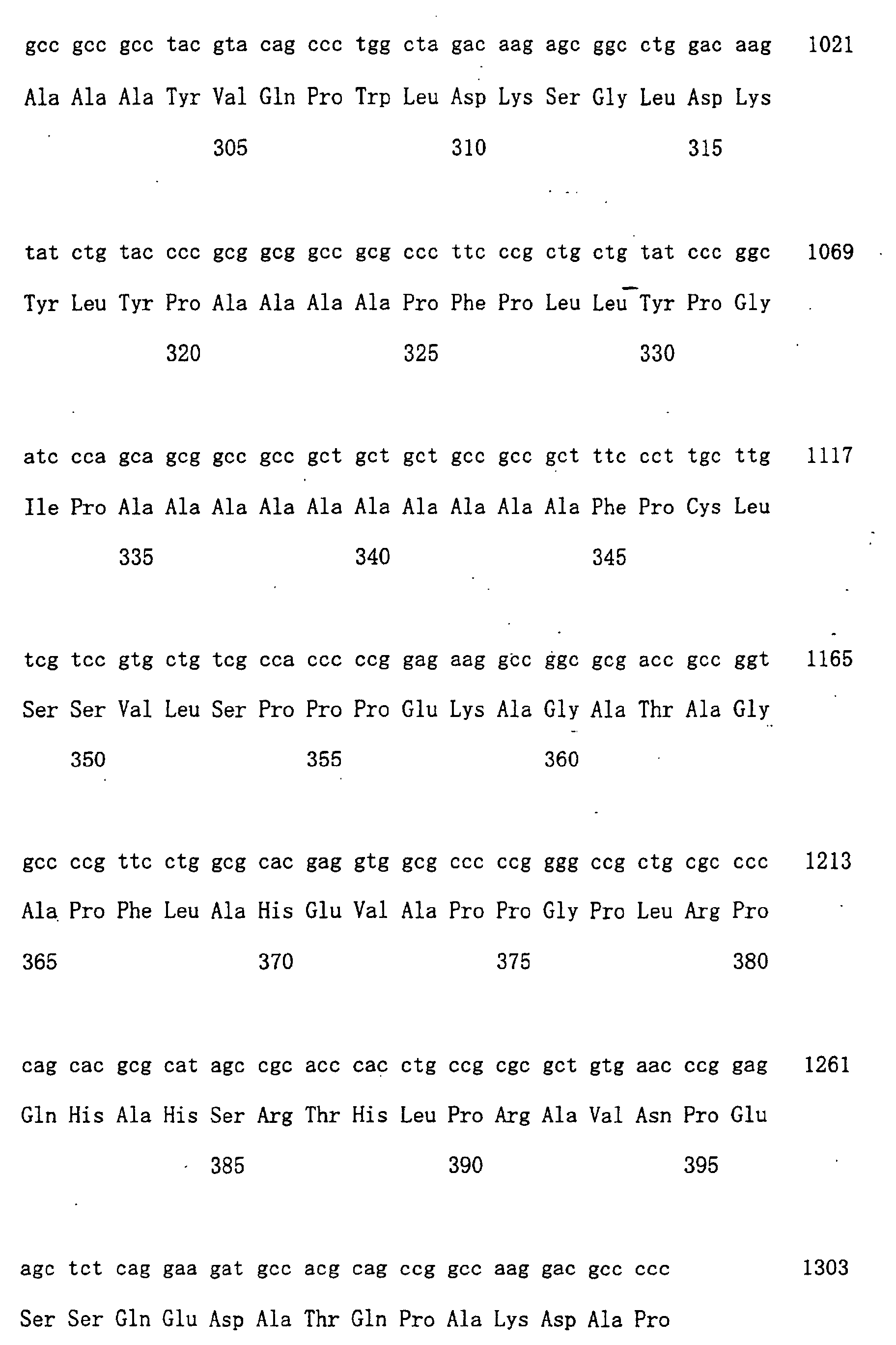 Figure 00650001