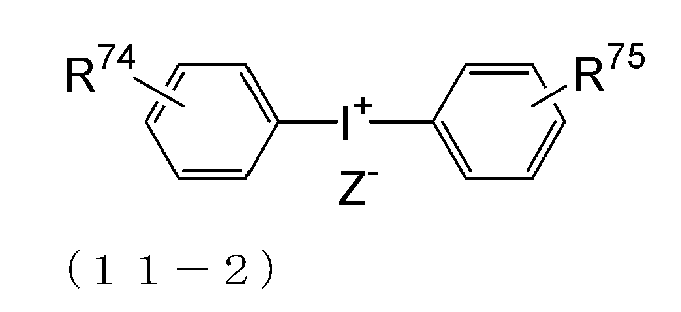Figure pct00071