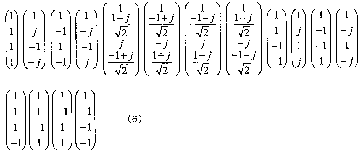 Figure JPOXMLDOC01-appb-M000006