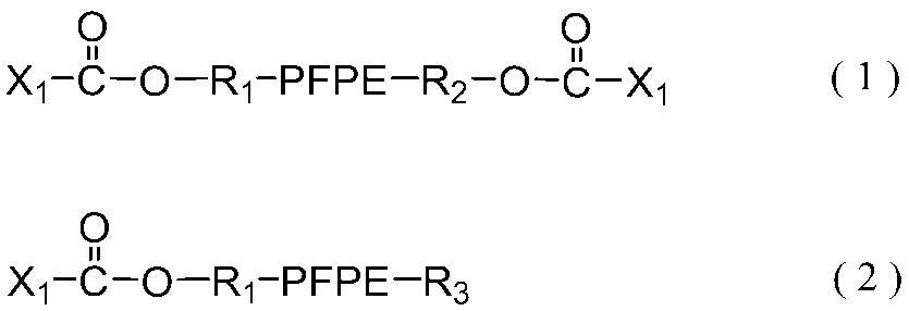 Figure JPOXMLDOC01-appb-C000005