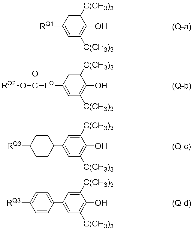 Figure JPOXMLDOC01-appb-C000096