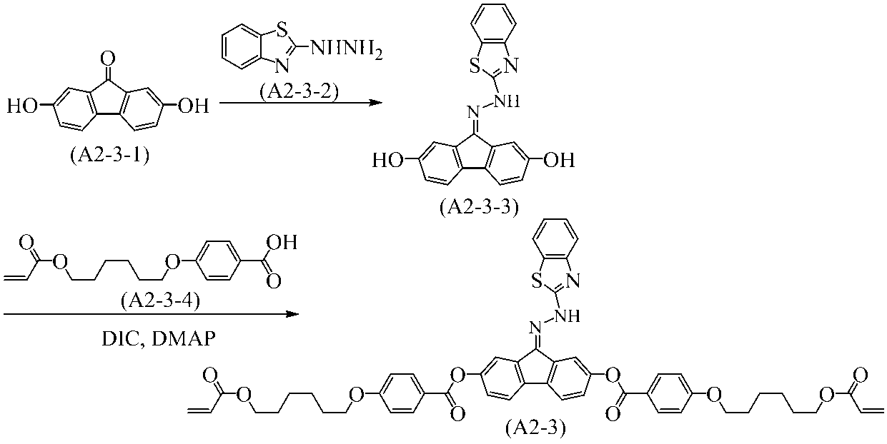 Figure JPOXMLDOC01-appb-C000315