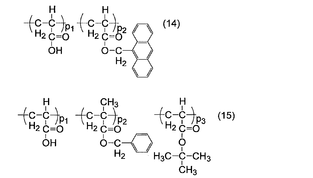 Figure JPOXMLDOC01-appb-C000007