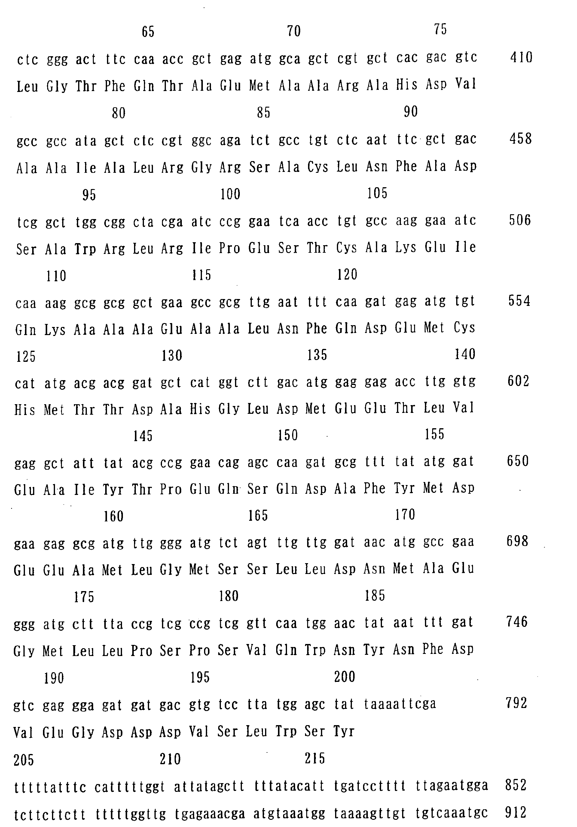 Figure 00590001