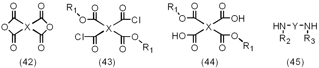 Figure JPOXMLDOC01-appb-C000044