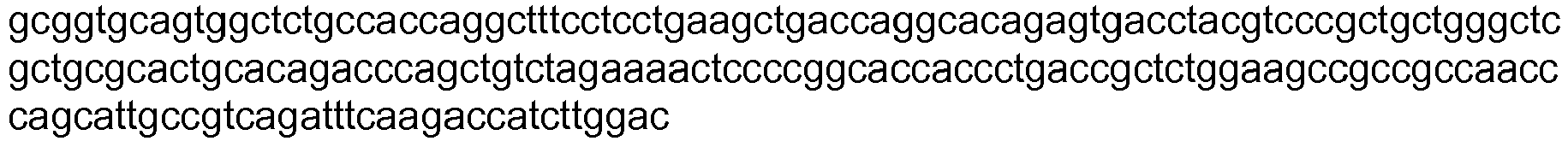 Figure imgb0121