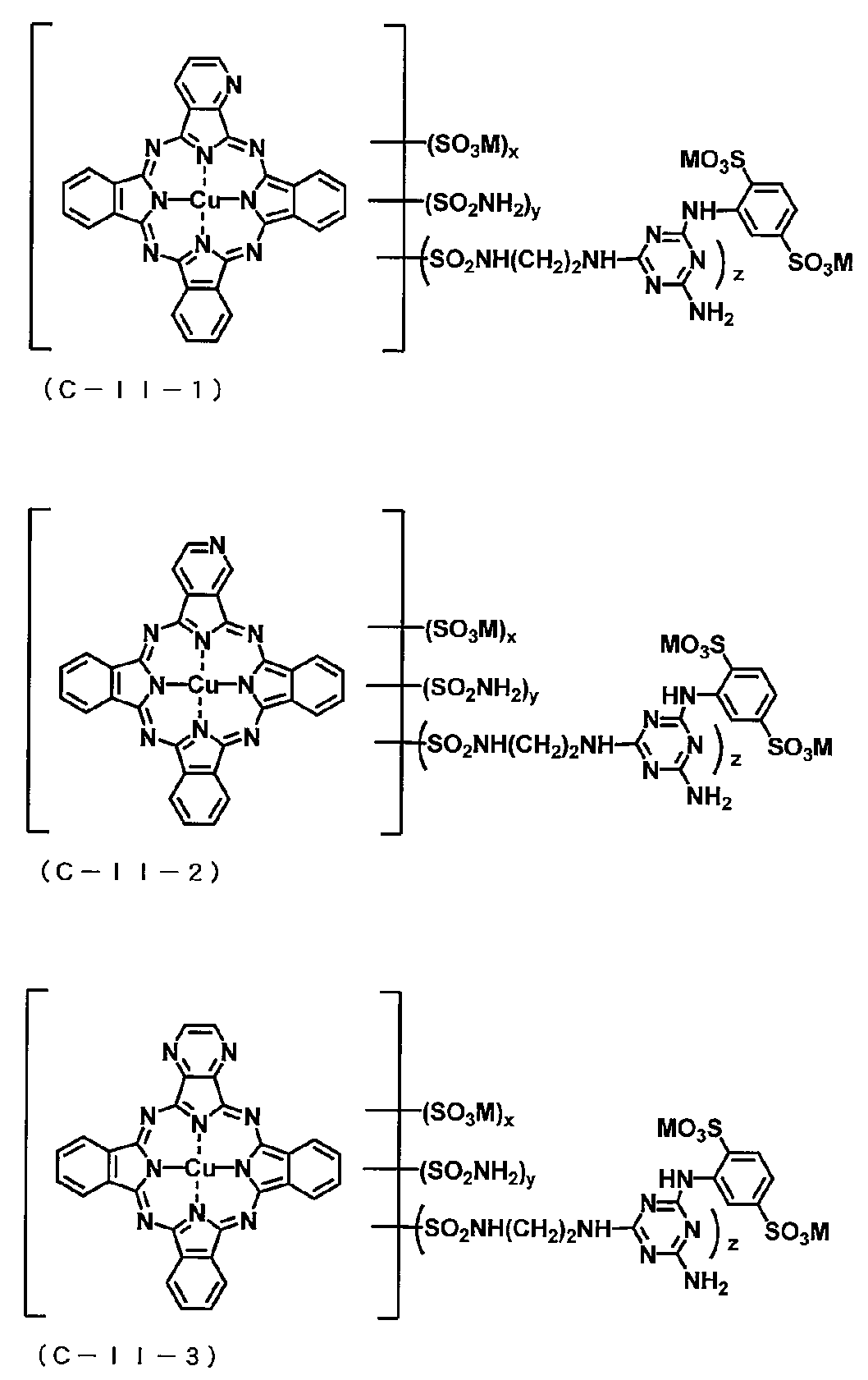 Figure JPOXMLDOC01-appb-C000041