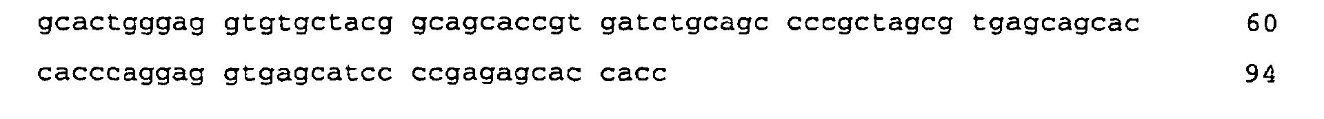 Figure 00670003