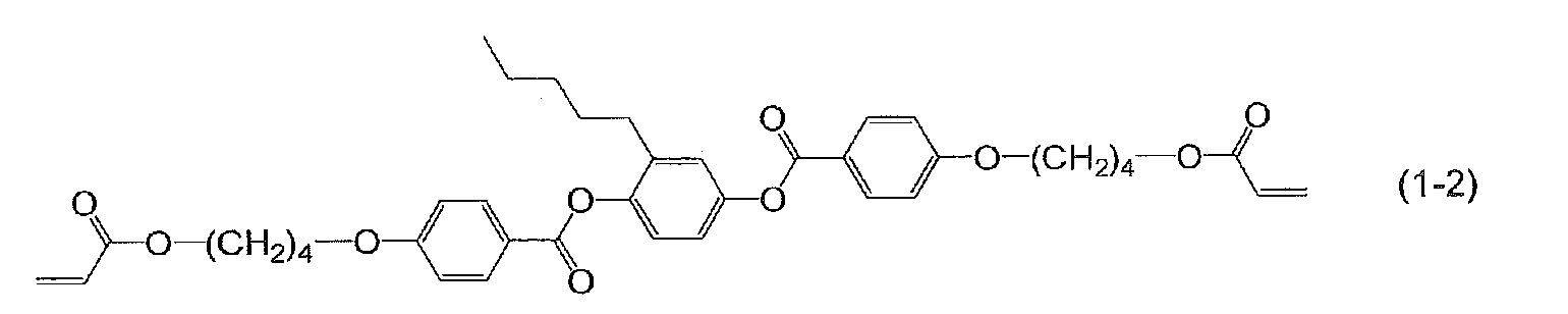 Figure JPOXMLDOC01-appb-C000054