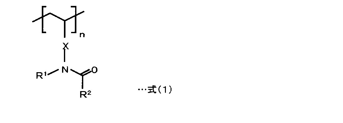 Figure JPOXMLDOC01-appb-C000003