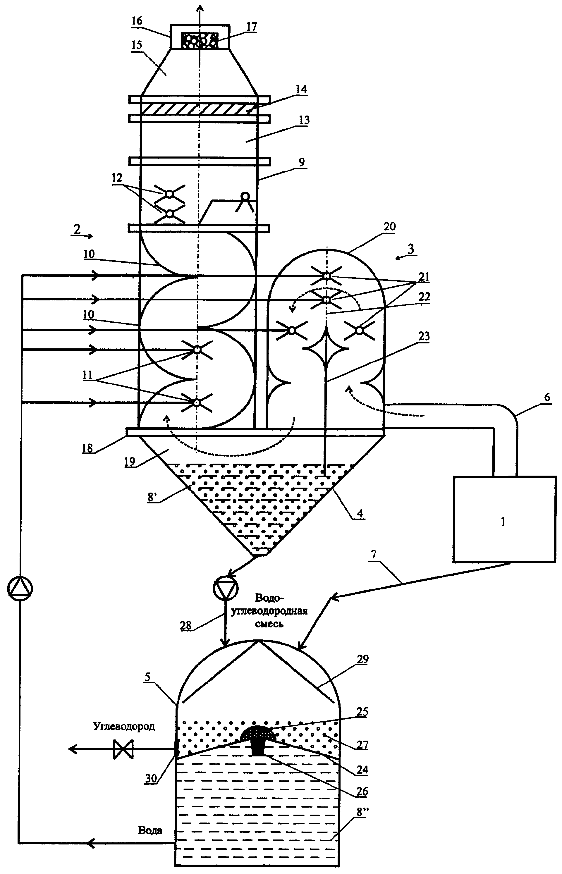 Figure 00000001